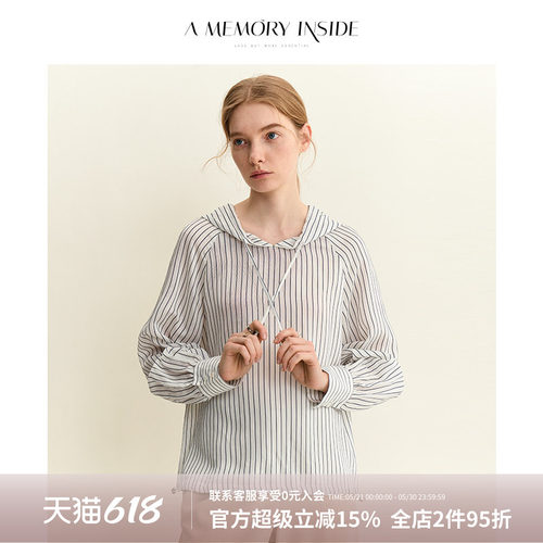 桑蚕丝连帽小衫2023夏季防晒衬衫