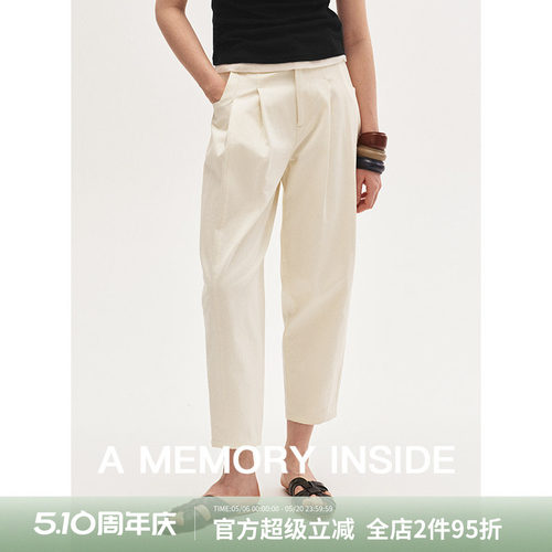 棉微锥九分裤子女宽松显瘦休闲裤