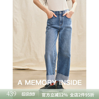 休闲时髦百搭显瘦直筒牛仔裤女