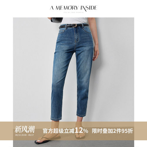 AMIS牛仔裤九分裤极简常规