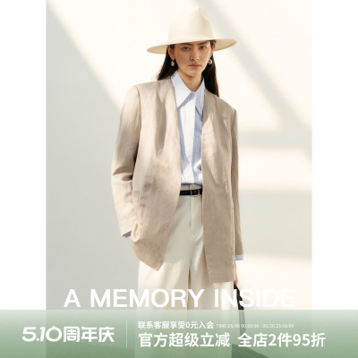 A Memory Inside2026春季新款无领西装外套休闲极简风慵懒感女