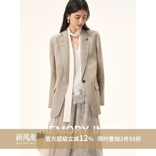 【沈月同款 董洁推荐】A Memory Inside米咖色织条纹西装休闲风女