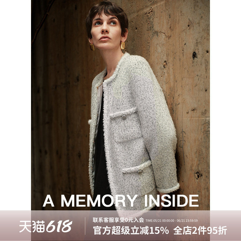 A Memory Inside韩国进口面料 羊毛小香风秋冬外套女时尚气质高级