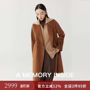 全羊绒 Inside 经典 双面羊绒大衣女冬季 休闲 长款 Memory