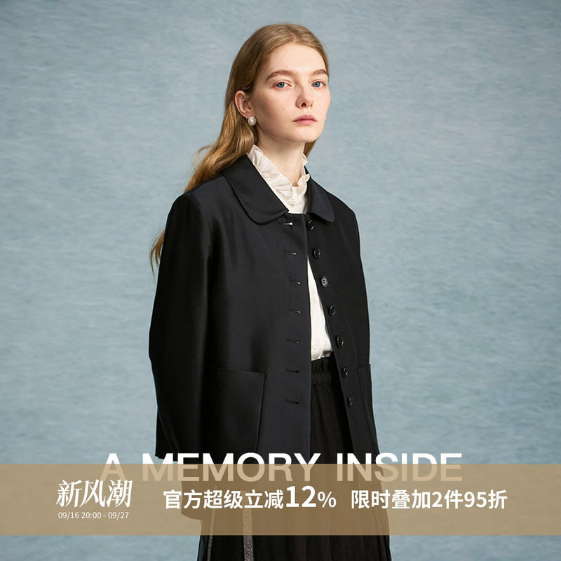 高奢丝毛短款外套女2023新款