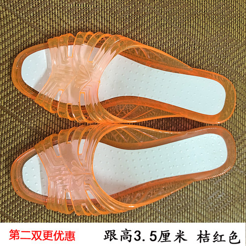坡跟水晶拖鞋包邮复古防臭PU塑料