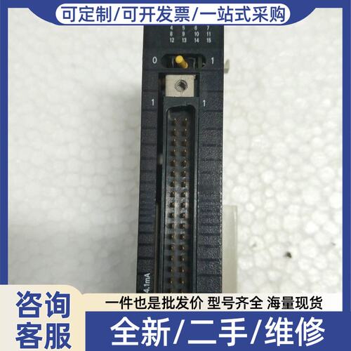 议价议价PLCCJ1W-ID231可程式控制器