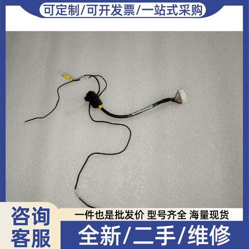 议价议价02-94815赶温线