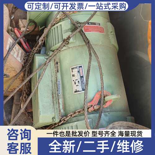 议价perske D6800发电机，德，没有使用过，有