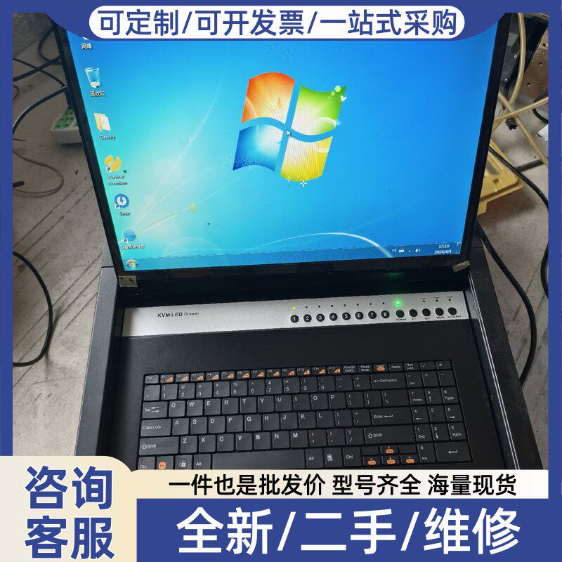 议价议价锐世KVM切换器8口VGA切换器