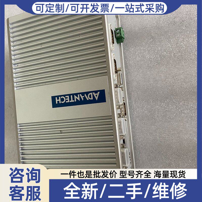 议价工控机ARK-3360F型计算机 windows7系统