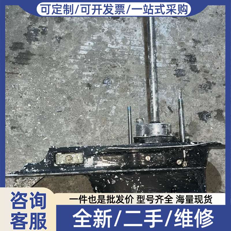议价MERCURY水星船外机90匹下波箱船尾,二冲()完好