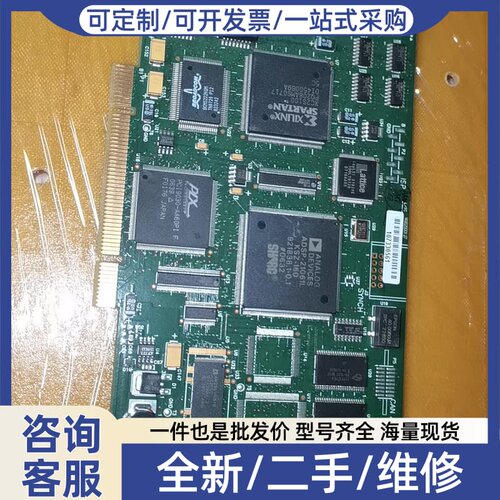 议价 DANAHER MOTION XMP-SYNQNET-