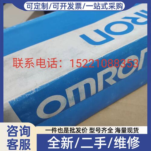 议价议价电源模组C500-PS223-E 3G2A5-PS223-E