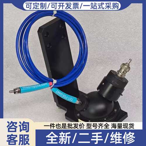 议价Ocean optics海洋光学 QP400-2-UV-VI