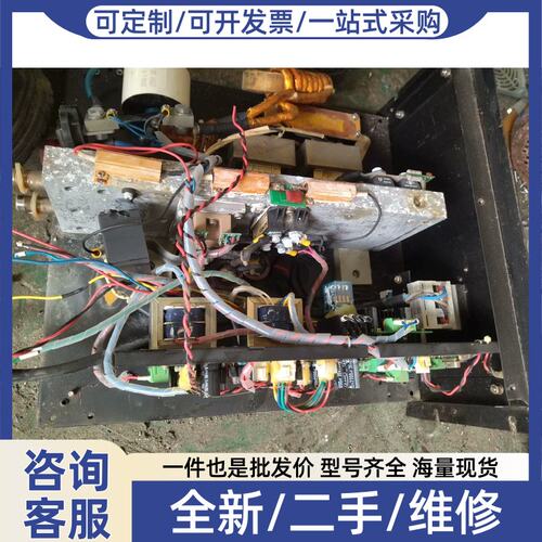 议价议价高频电镀电源整流机整流主板配件 驱动板M57962A