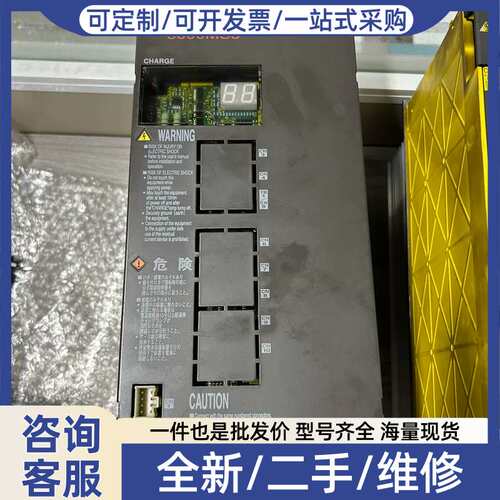 议价FREC 5000MS5伺服驱动器FRN18.5PR