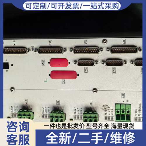 议价UEC111驱动器 件 成色还可以 需要