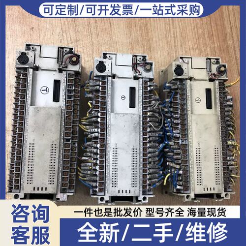 议价议价三个PLC 如图 实物拍摄 外观差 端子生锈 但功能包