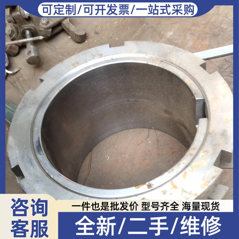 议价房店运承轴承套紧定套两台，内孔直径160毫米，质量可靠。因