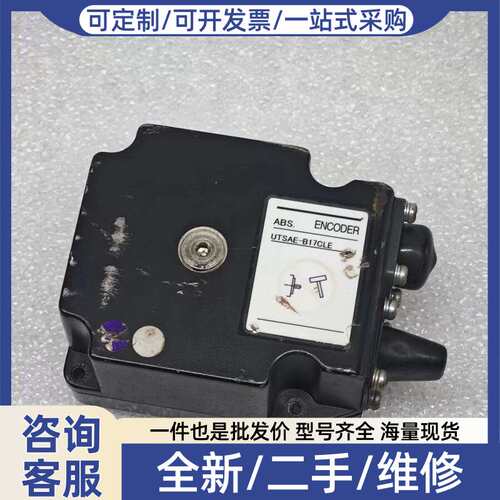 议价UTSAE-B17CLE YASKAWA伺服编码器 正品