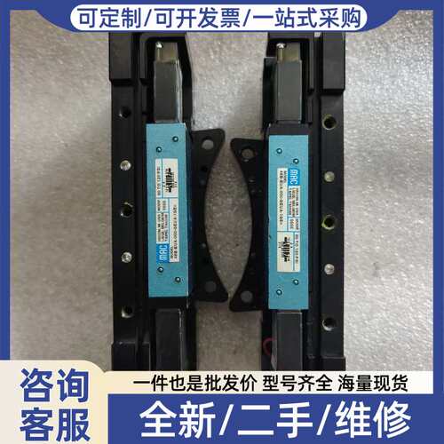 议价ATI换枪盘组件JT2M