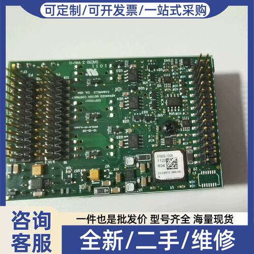 议价议价DMC50C DMC50CH400000000 YAMATA
