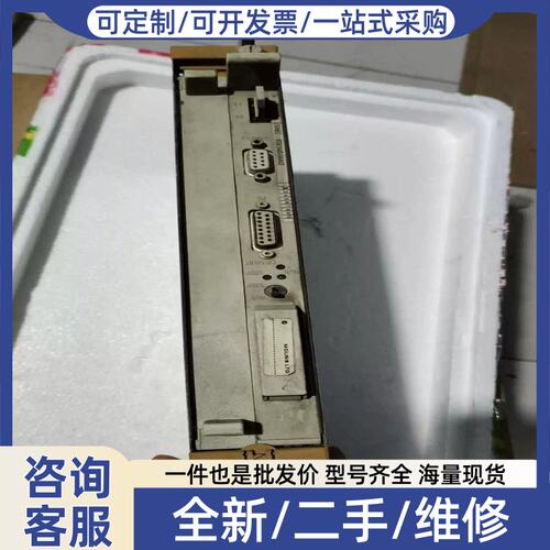 议价议价6GK1543-0AA02 。功能正常。有需要的联系