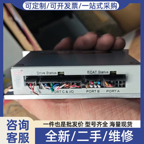 议价控制器G-DCWHI3/200EEAP