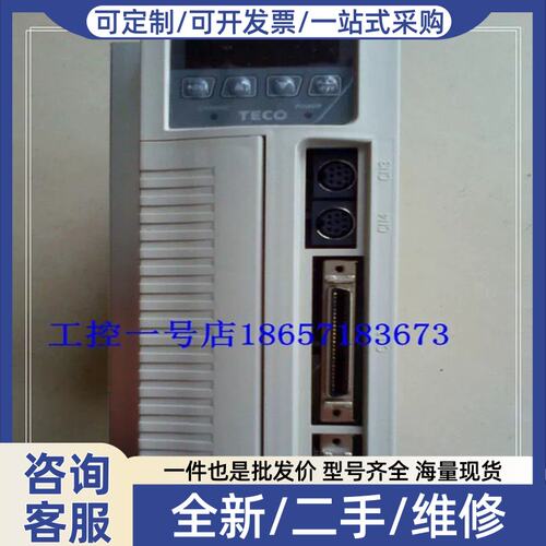 议价议价正品台湾伺服驱动器TSTA20C，功率750W 质保一年