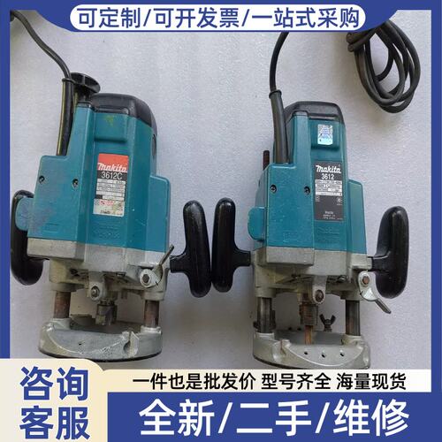议价makita电木铣3612木工雕刻机3612C调速电木铣