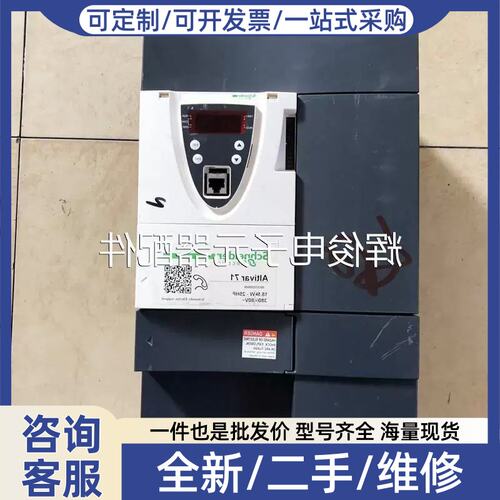 议价议价非实价ATV71HD18N4Z变频器ATV61HD18N4的18.5k