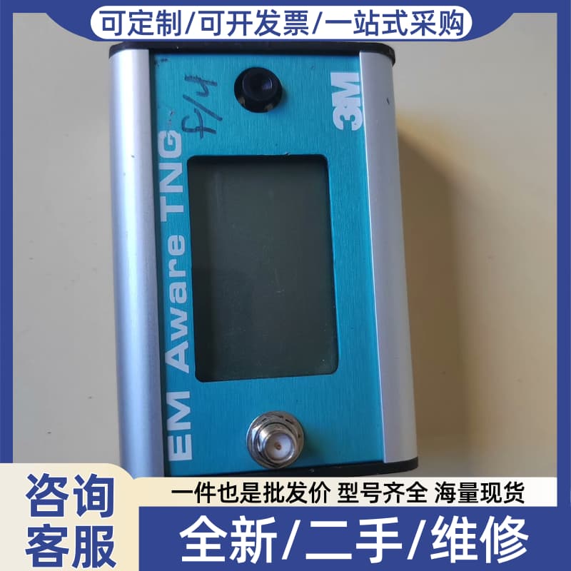 议价3M静电探测仪一个，型号：3M034-030-TNG （2