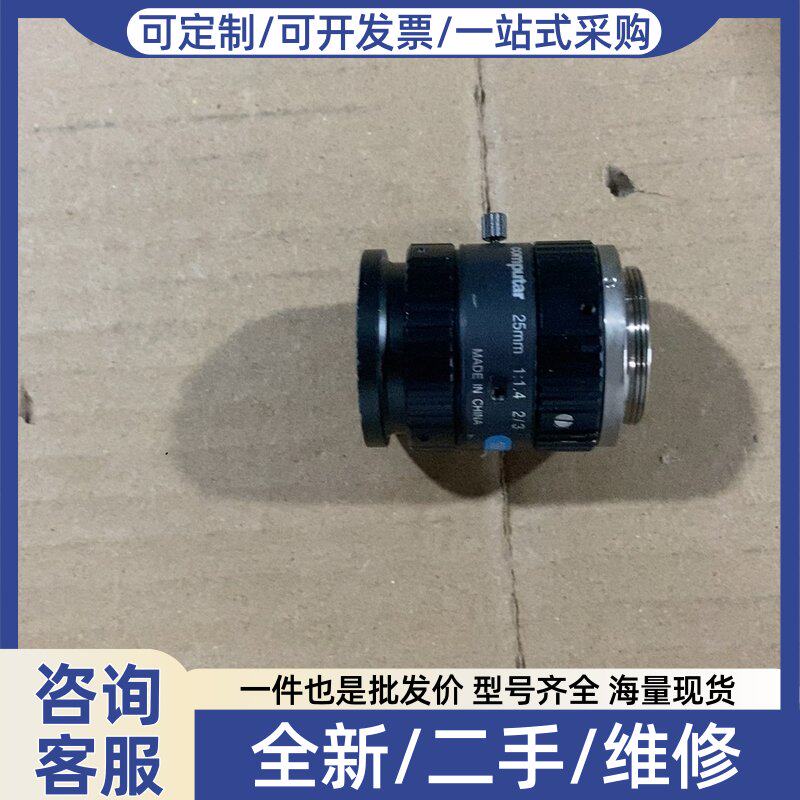 议价康标达Computar工业25mm 1:1.4光圈,2/