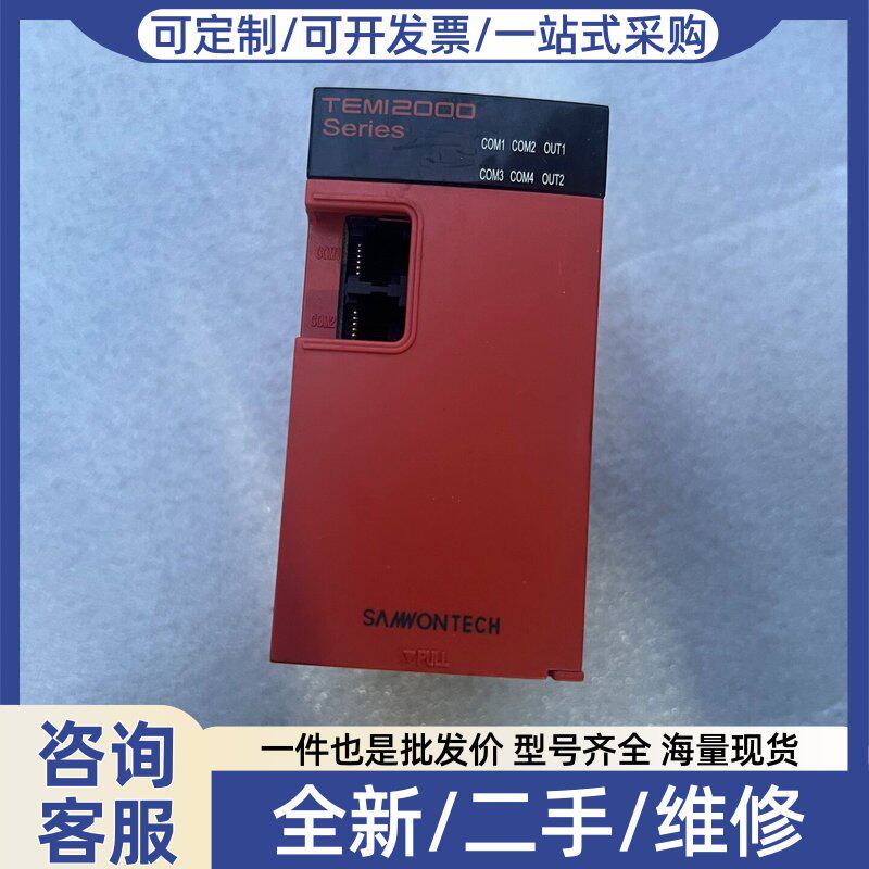 议价议价韩国三元温控模组TEMl2000,实物拍照,成色如图,包邮