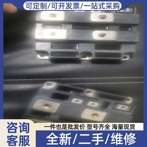 议价议价CM800HB-50H，装置的，成色很新，实物(预约电子）
