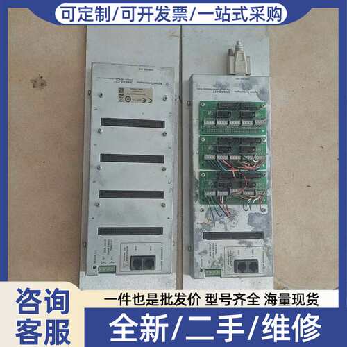 议价Agilent 34945EXT外部瓦开关/衰减器驱动板