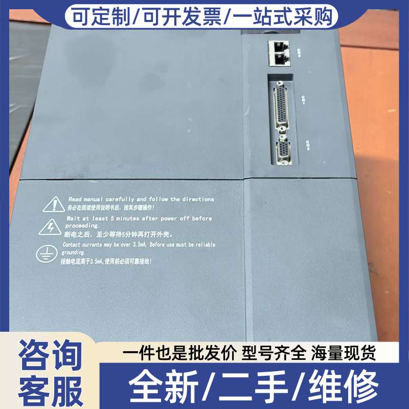 议价伺服驱动器，型号SV-DA200-7R5-4-S0，7