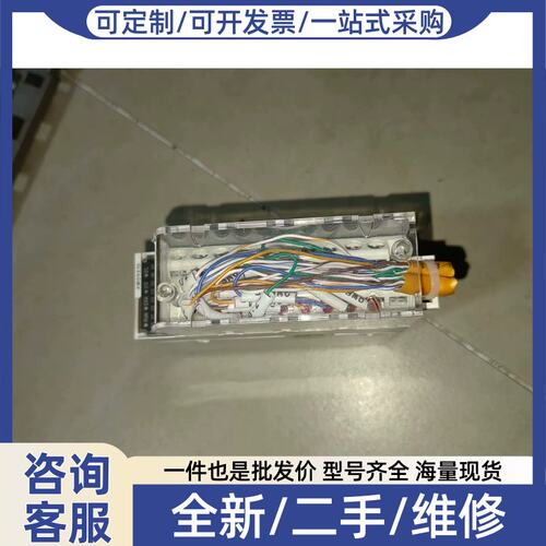 议价议价BMXAMO0210 BMXXBP0800 施耐DEPLC