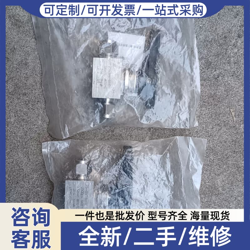 议价NTEC捷锐BV球阀SS-BV16-TF10M卡套高