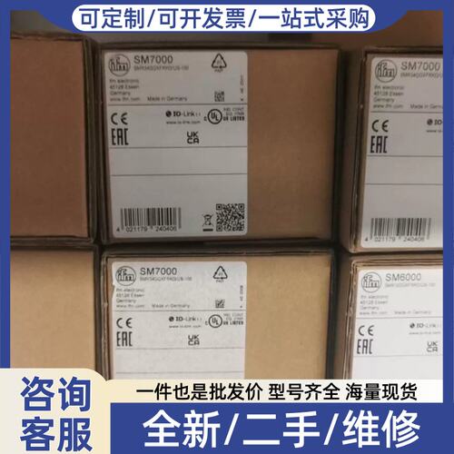议价议价ifm SD2500 感测器 正品【】
