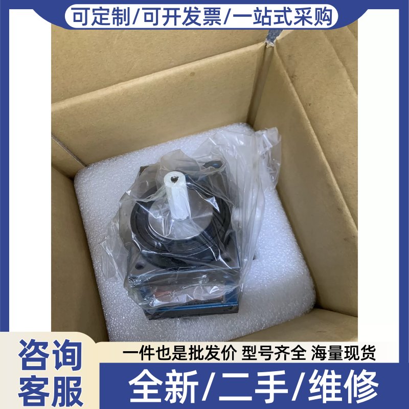议价议价 台湾 翔笙精密分割器 4.5DFS-02180-R1-