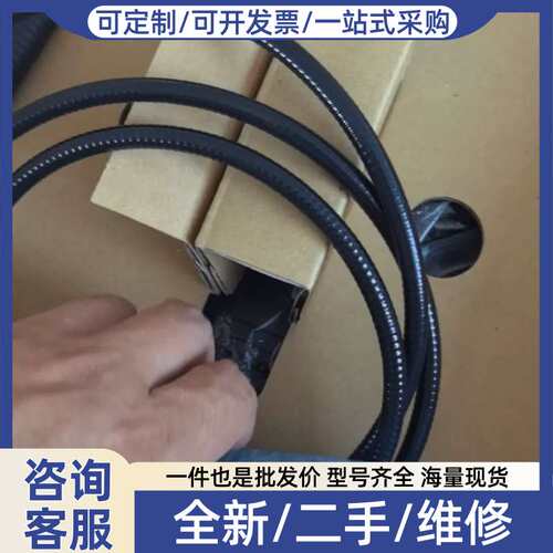 议价E CL-P030N探头CL-P030