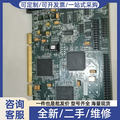 议价SCANL，AG激光打卡RTC3，V1.3～2002