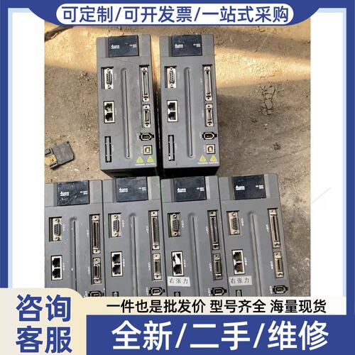 议价议价DELTA/ 2KW伺服马达驱动器，功能有问题，当配件