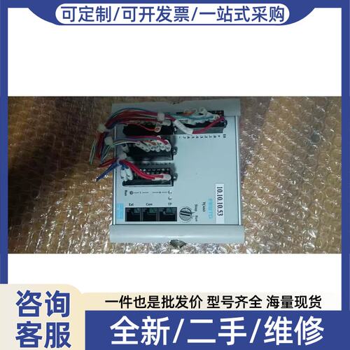 议价FEC-FC440-FST 185205 ，成色