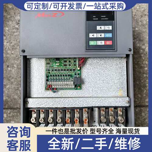 议价曼慈空压机变频器37KW Z8400T-37GNY