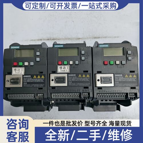 议价议价V20系列变频器 6SL3210-5BE21-5UV0