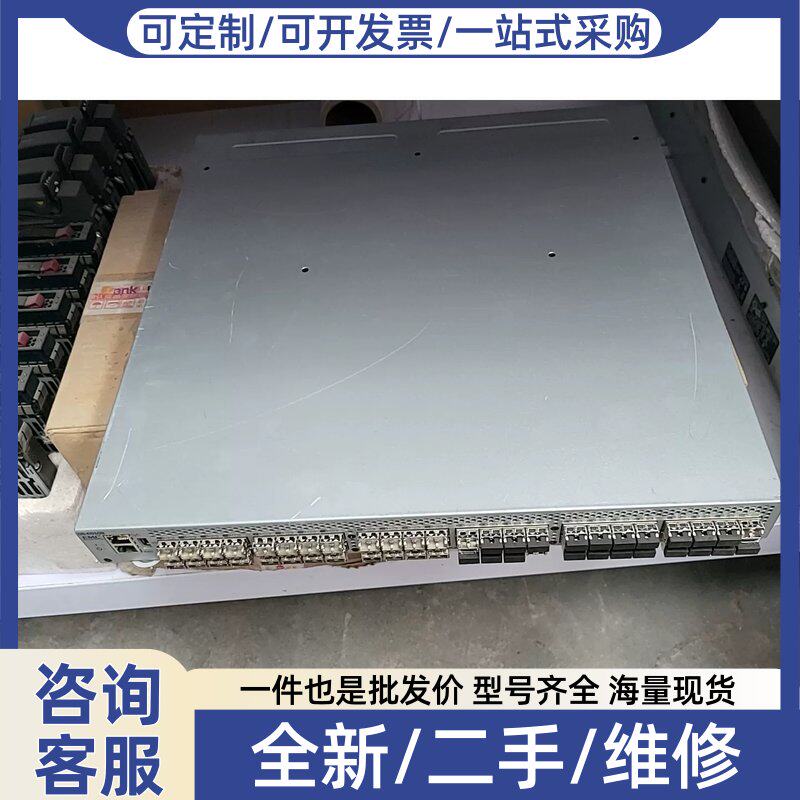 议价议价博科 EMC DS-6510B 双电源48口激活，需要模块单