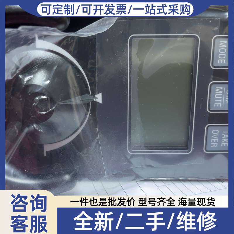 议价Sperry marine 4956-0000-00型工业控